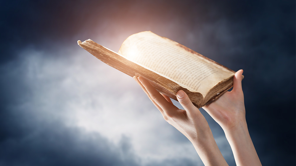 Lo que no es La Biblia